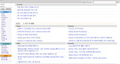 Desktop Screenshot of database.sarang.net